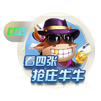 8000万英镑！迪马特奥：切尔西在曼联追求杰克逊中占据主导地位