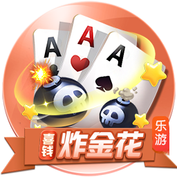 镜报：曼联前往美国进行季前赛，球队需要适应当地高温和潮湿环境
