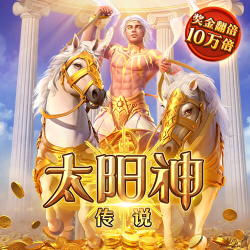 💥如果利物浦真签下伊萨克，这会是足坛史上最强转会窗操作吗？