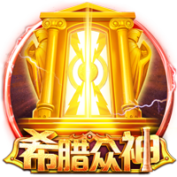 致敬传奇！特奥社媒晒身穿马尔蒂尼主题T恤照片