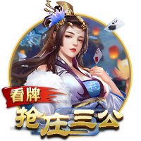 罗马诺：租借1年+1000万选择买断费，贝西克塔斯正加速敲定埃默森