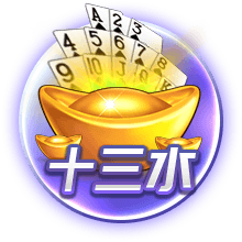 迪马济奥：除了比萨，萨索洛也有意博洛尼亚中场埃比舍尔