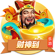 官方：巴黎FC签下波尔图中卫奥塔维奥，转会费总价2000万欧