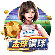 迪马：加蒂同尤文续约至2030年，年薪310万欧元+奖金