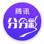 维拉标价6000万镑！名记：曼联在谈沃特金斯，若降价考虑推进交易