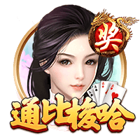 英超大结局？德转预测签伊萨克后的红军主力阵：索博&加克波替补