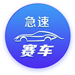 龙赛罗：尼科闹剧2.0&诺坎普永不完工&日本行取消 巴萨是个喜剧队