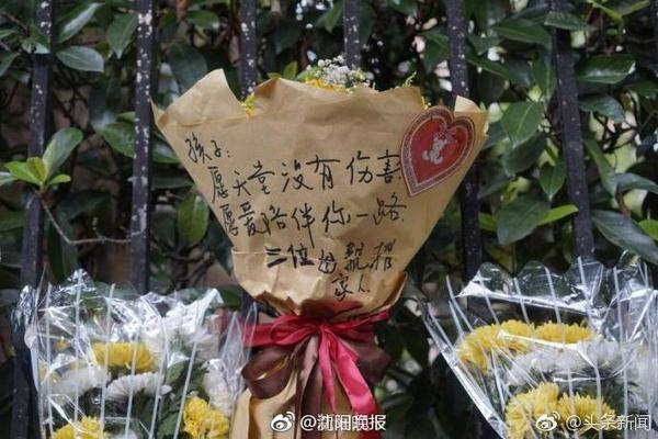 官方：18岁韩国边锋朴升秀从水原三星正式加盟纽卡斯尔