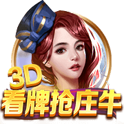 记者：切尔西即将首次报价哈维