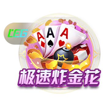 埃利奥特：我愿终老利物浦，但同时我也得为自己着想