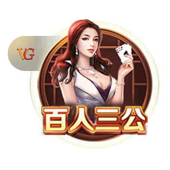 记者：曼联在芝加哥首次训练持续两个半小时，比昨日少一个小时