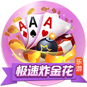 罗马诺：本菲卡正积极争取菲利克斯，预计谈判很快取得进展