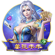 阿斯：假设下赛季西甲现在开始，佩尼亚是巴萨唯一可用的门将