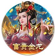 截胡贝西克塔斯！罗马诺：埃默森900万转会弗拉门戈，Here we go