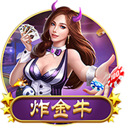 穆里尼奥：教练若为自己理念而死就是傻瓜，如今教练需适应球员