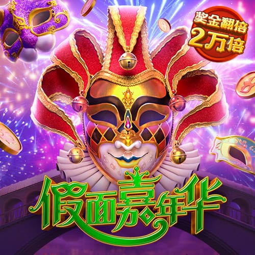 拉什福德：巴萨是一家让人梦想成真的俱乐部，让我感觉在家一样