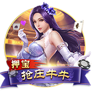 转会费1200万欧！尤文官方：25岁右后卫若昂