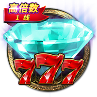 截胡贝西克塔斯！罗马诺：埃默森900万转会弗拉门戈，Here we go