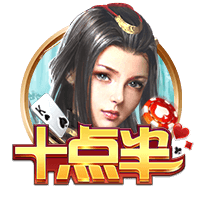 新援加盟！埃斯图皮尼安已抵达签约现场，并为球迷签名