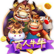 红军有意？记者：罗德里戈想先和阿隆索确定是否留队&皇马要9千万