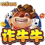 迪马：热那亚接近租借+买断签下科隆博，交易总价可达1000万欧