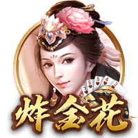 电讯报：伊萨克告知纽卡希望离队，后者坚持1.5亿镑估值