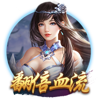 曾发生冲突😂奥塔门迪更衣室欢迎里奥斯：你不会想跟我打架吧？