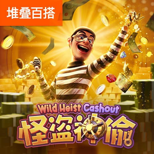 梅西缺席全明星！记者提问：伊布是比梅西更好的美职联推广大使？
