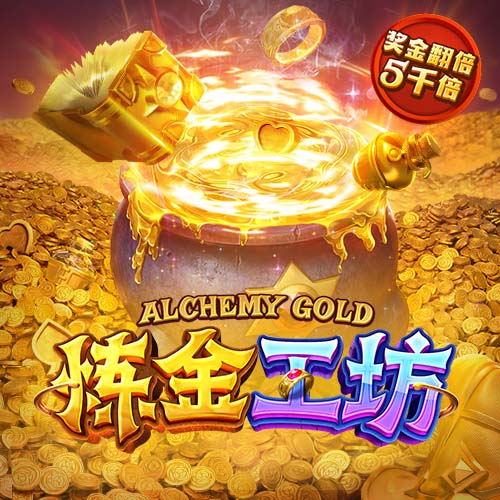 官方：17岁青训小将乔