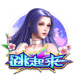 拉什福德：曼联是我生命中很重要的一部分 祝他们未来一切顺利