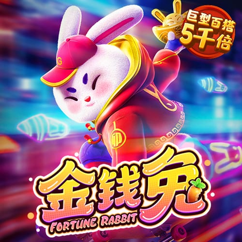 罚款2万！中足联：兰州陇原竞技球迷燃放冷焰 批评+球队罚款