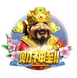 信任！利物浦队史最贵的两笔引援维尔茨&埃基蒂克均由斯帅点头