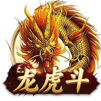 记者：伊萨克优先考虑利物浦，与新月的谈判中他明确了这一点
