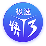 记者：梅西连续缺席2届全明星，如果健康那就是在扇球迷的耳光