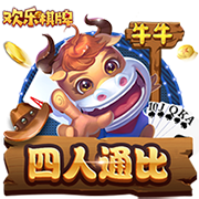 官方：狼队中场特拉奥雷租借加盟梅斯，租借期为1年