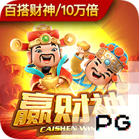 💣️DO：伊萨克拒绝参加纽卡季前赛，纽卡正寻找替身防止他离队