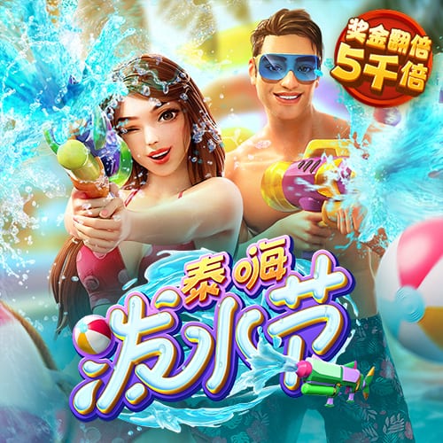罗马诺：马里奥将和尤文签约5年，周四进行体检