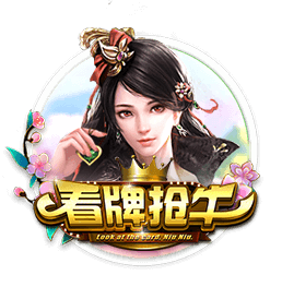 记者：马奎尔已加入曼联季前巡回赛，他于昨晚抵达芝加哥