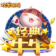 罗马诺：那不勒斯边锋恩贡戈已完成体检，将与都灵签署租借合同