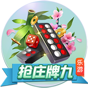 意媒：阿斯拉尼拒绝了贝蒂斯的报价，国米坚持希望将其出售