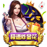 天空体育：40岁阿什利