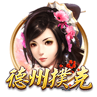 迫不及待！拉什福德在亮相仪式上自己动手为巴萨球衣印上14号