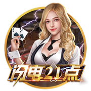 小入视频在线版