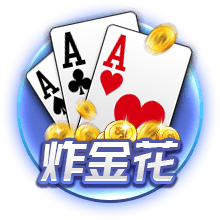 记者：贝蒂斯准备报价安东尼，球员静候两支俱乐部达成协议