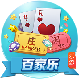 英媒：水晶宫愿接受对格伊的报价，红军热刺纽卡对球员有意